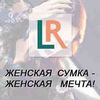 Администратор